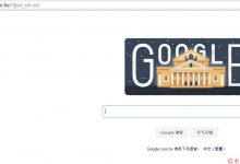 Google是要强势回归了么?-似水流年