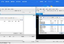 新手使用linux教程一:连接linux服务器-似水流年