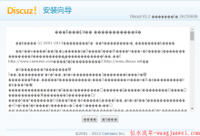 Vestacp下安装某些GBK编码程序(如Discuz)乱码解决办法-似水流年