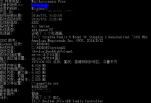 Windows10 Build14383在这个周末前还是推送了-似水流年